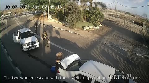 srael-Hamas war: CCTV catches two women caught in a shootout
