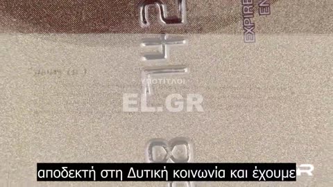 Πώς λειτουργούν οι τράπεζες και γιατί καταρρέουν