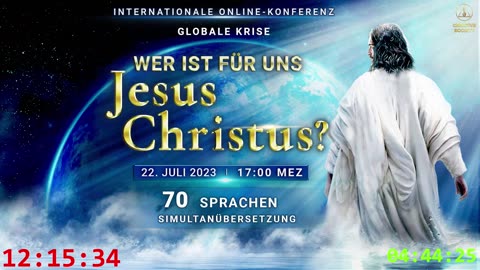 Global Crisis. Who Is Jesus Christ to Us? | International Online Conference, July 22, 2023