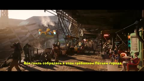 Cyberpunk 2077_ Phantom Liberty _ Призрачная свобода 💥 Русский трейлер 4K (Субтитры) 💥 Игра 2023