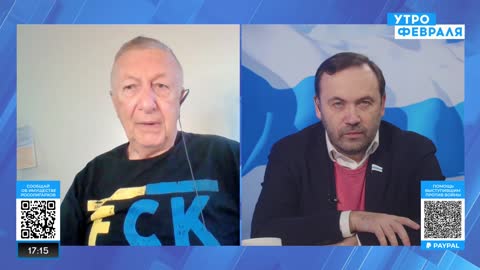 Interview Утро Февраля 29 декабря 2022 Украина-США-Россия