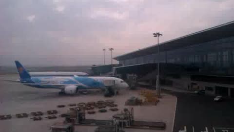 Guangzhou Airport.