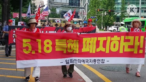 #USAnthem#FreedomRally#SolidSKoreaUSAlliance#FightForFreedom#LiveFreeOrDie#NeverCommunism#SeoulKorea