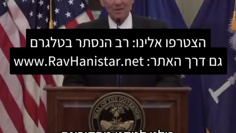 מושל קרוליינה הדרומית: מעתה לא תהיה חובת עטיית מסיכות ולא נסגור בתי ספר