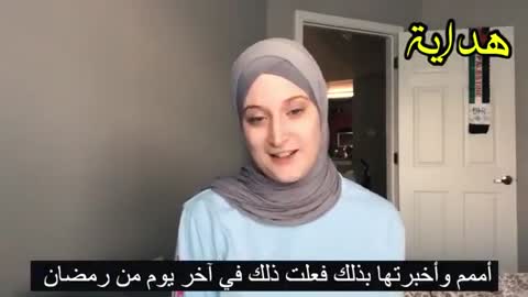 An American girl converted to Islam, veiled and says inside me an overwhelming feeling of peace