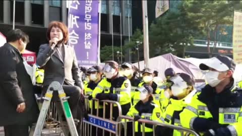 Abuse of basic rights and treason by the Korean police