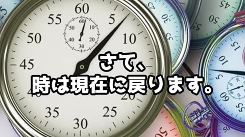 医療業界の闇シリーズ❶消えたウイルス感染治療法