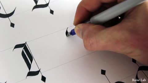 Calligraphy for beginnes
