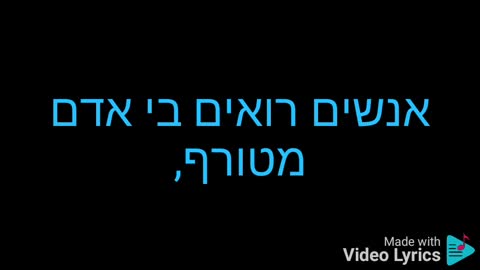 קוביד וחיסון הם נשק ביולוגי