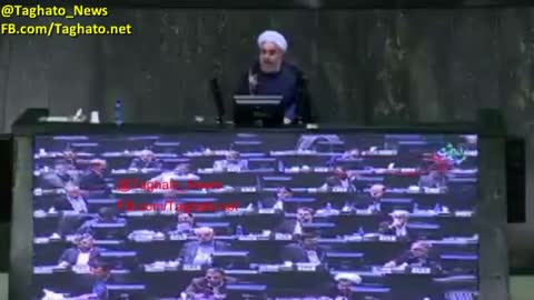 Hassan Rouhani's speech about corruption in Iran