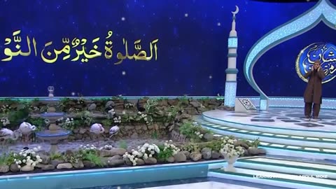 Ramadan Fajr Azan on March 31, 2024 |Shan-e-Ramzan #arydigital #azan #subsceribe #live #namaz #viral