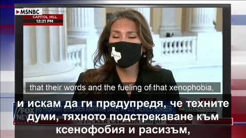 Такър Карлсън на български: Ние сами ще дойдем при вас