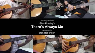 My Guitar Learning Journey: "There's Always Me" vocals cover