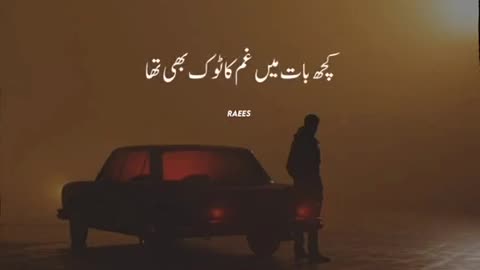 Sad song by Talha anjum