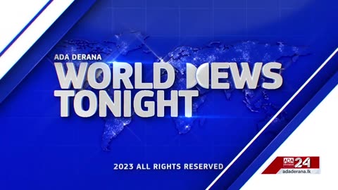 Ada Derana World News Tonight || 04 th August 2023