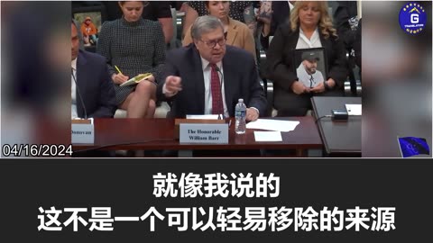The CCP is fully aware of the Chinese companies involved in the fentanyl trade