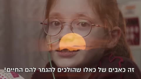 תופעת לוואי בסימן שאלה בת 12 אני מתעוררת בלילה וצורחת מרוב כאבים אני מרגישה שזה הסוף בבקשה תעזרו לי