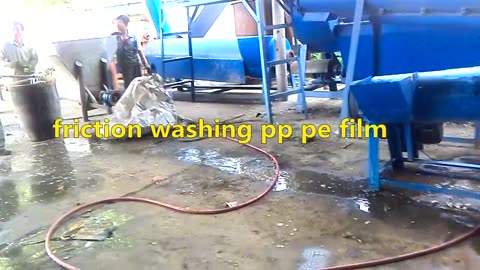 Waste Plastic pp pe film high speed strong friction washer / friction machine