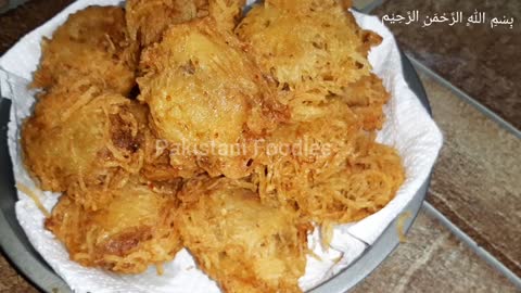 Chicken Lachha Pakora || Chicken fritters