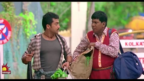 Comedy Scene Compilation | Aadhavan | Suriya | Nayantara | Vadivelu | KS Ravikumar