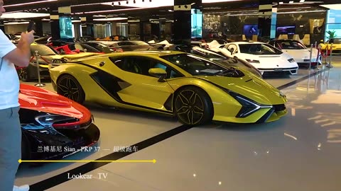 Yellow Golden LAMBORGHINI SIAN FKP 37 #lookcartv #suppercar