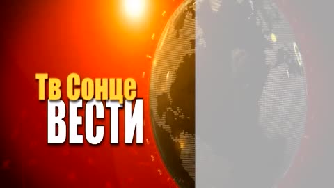 VESTI 13.06.2023