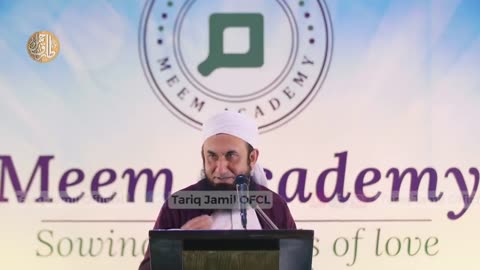 Passing Away of the Prophet ﷺ - Tearful Bayan by Molana Tariq Jamil | Molana Tariq Jamil
