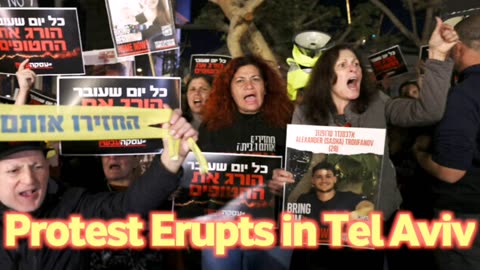 Hundreds Protest Erupts in Tel Aviv Following IDF Mistaken Killing of 3 Hostages