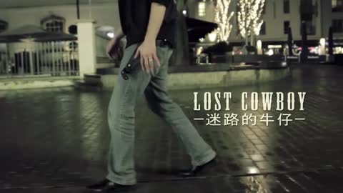 Transition前進樂團 - Lost Cowboy/迷路的牛仔