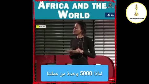 Die Lüge über Afrika
