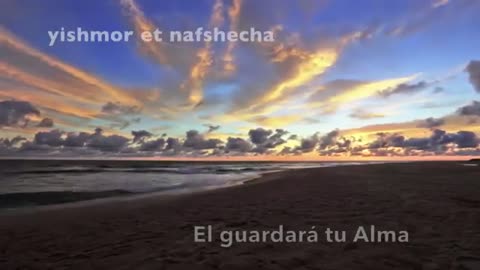 Salmo 121 Canto de las Ascensiones HD 1080P en Hebreo traducido al Castellano ( Español )