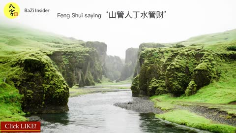 feng shui pond