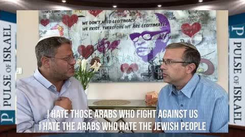 Israeli Politician Itamar Ben-Gvir on Arabs