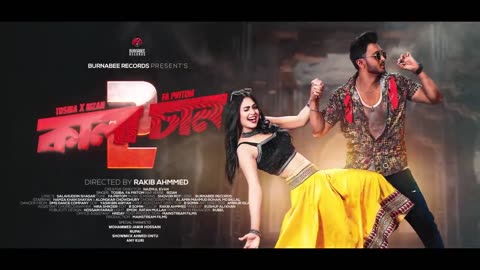 Kalachan 2 | কালাচান ২ | Tosiba | Pritom | Rizan | Alongkar | Hamza | Shovon Roy | Puja Song 2023