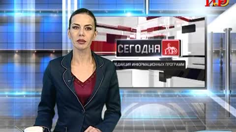 Информационный выпуск «Сегодня» с Ириной Джиоевой. 04.10.2021.