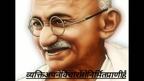 Mahatma Gandhi ki success story