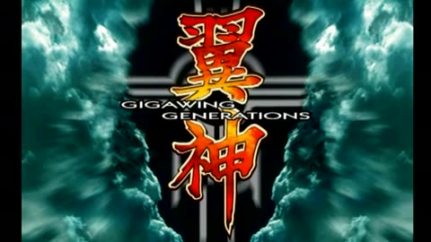 Gigawing Generations Arcade Original Mode 1CC PlayStation 2