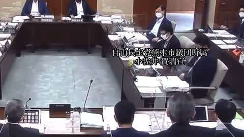 小佐井賀瑞宜 質疑‼️ 同調圧力との戦い