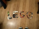 Legobuilders