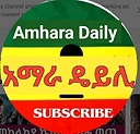 Amharadaily