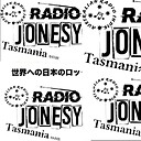 RadioJonesy