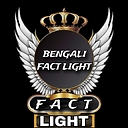 BENGALI_FACT_LIGHT