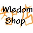 WisdomShop