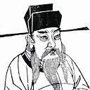 BaoQingtian