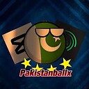PakistanBallX