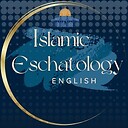 IslamicEschatologyEnglish
