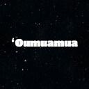 OumuamuaMovie