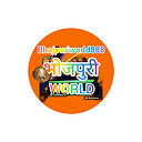 Bhojpuriworld888
