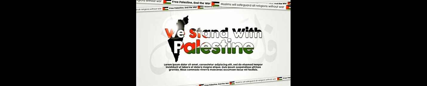 Palestine23