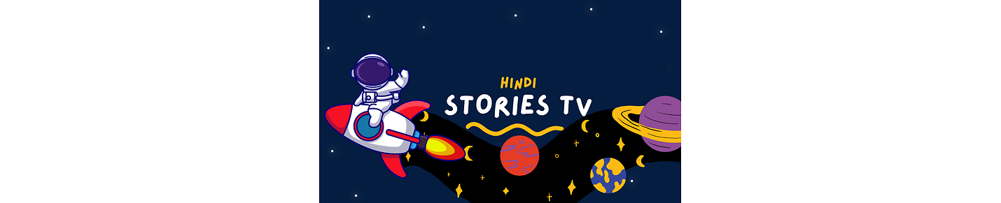HindiStoriesTV